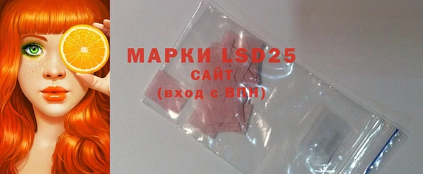 mdma Волосово