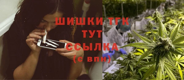 mdma Волосово